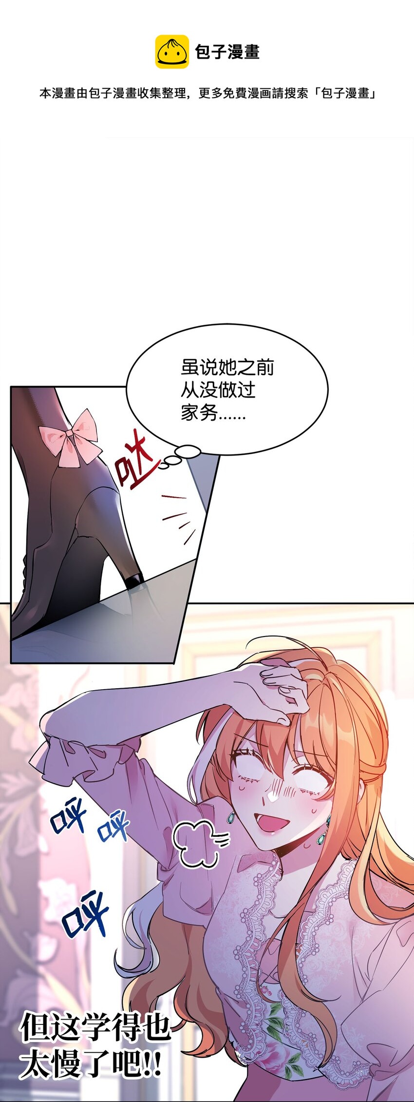 11 真面目0