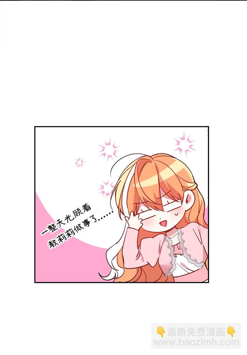 11 真面目1
