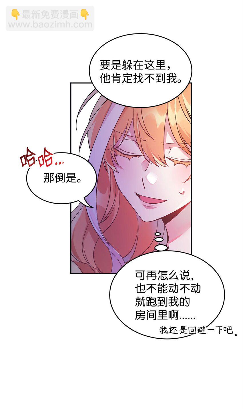 11 真面目10