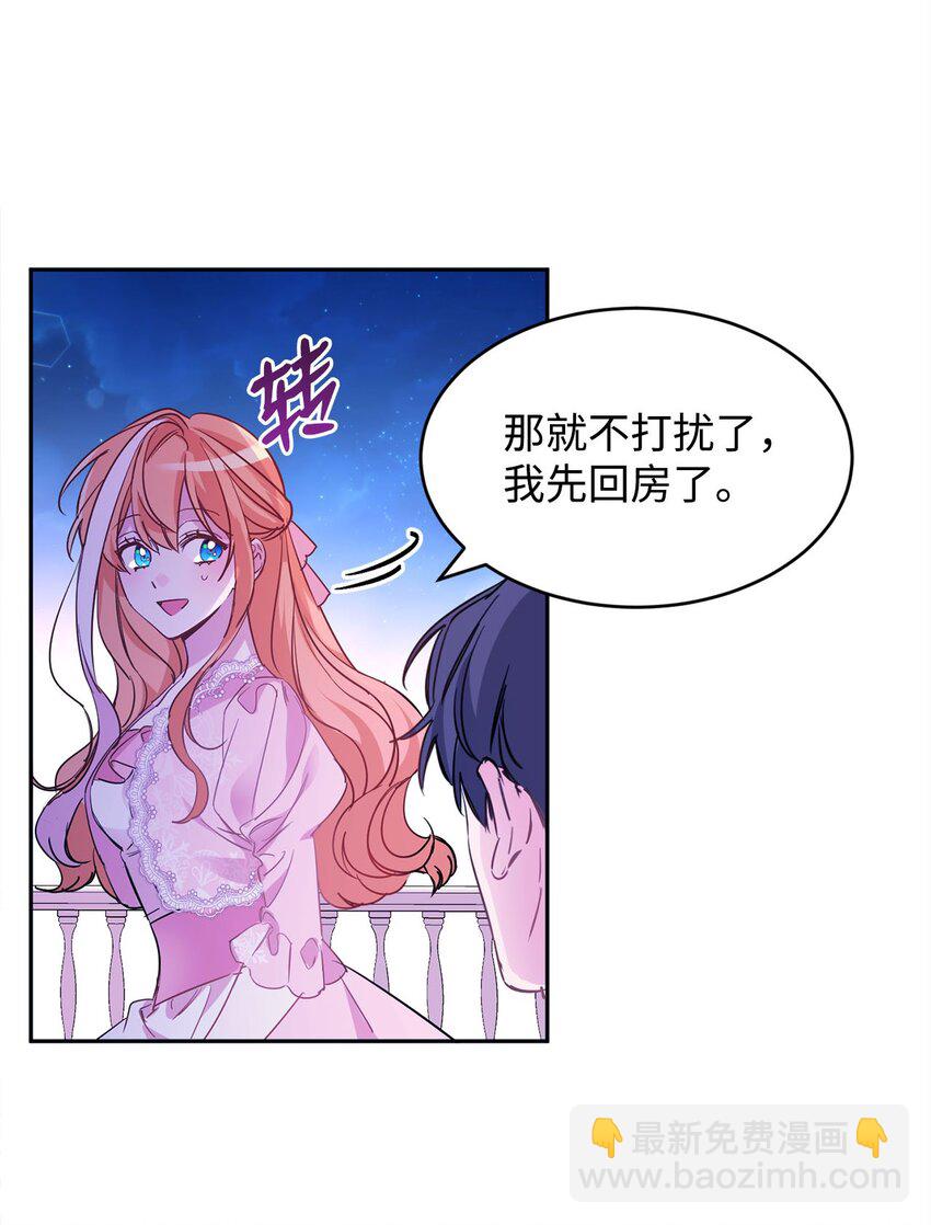 11 真面目11