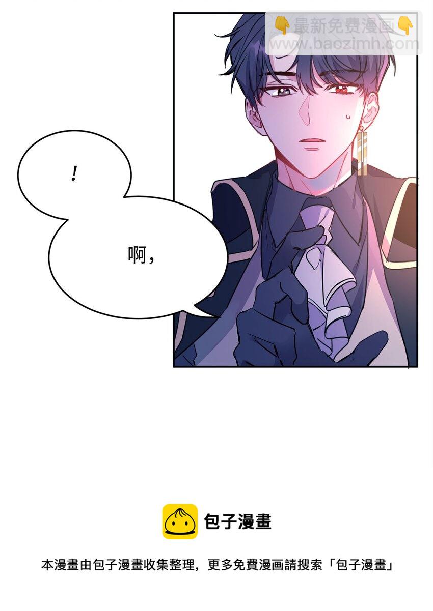 11 真面目12