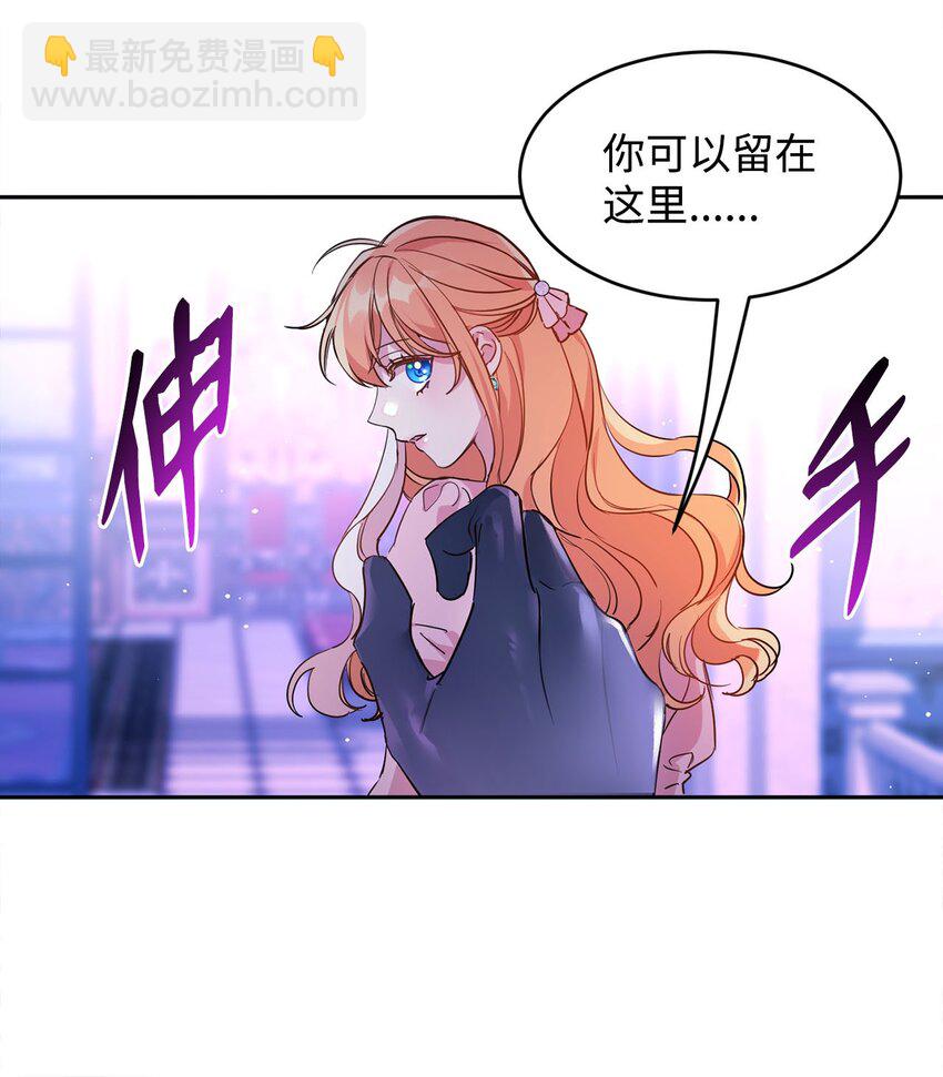 11 真面目13