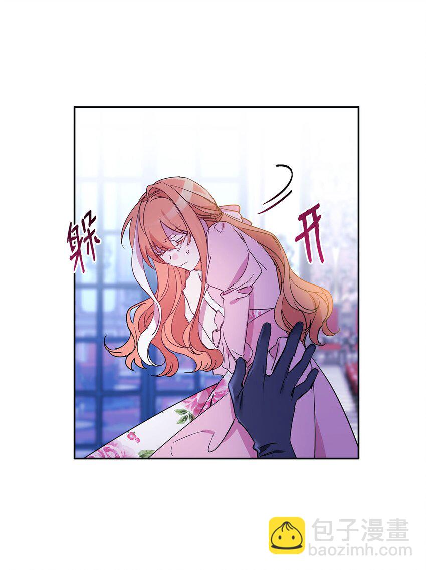 11 真面目17