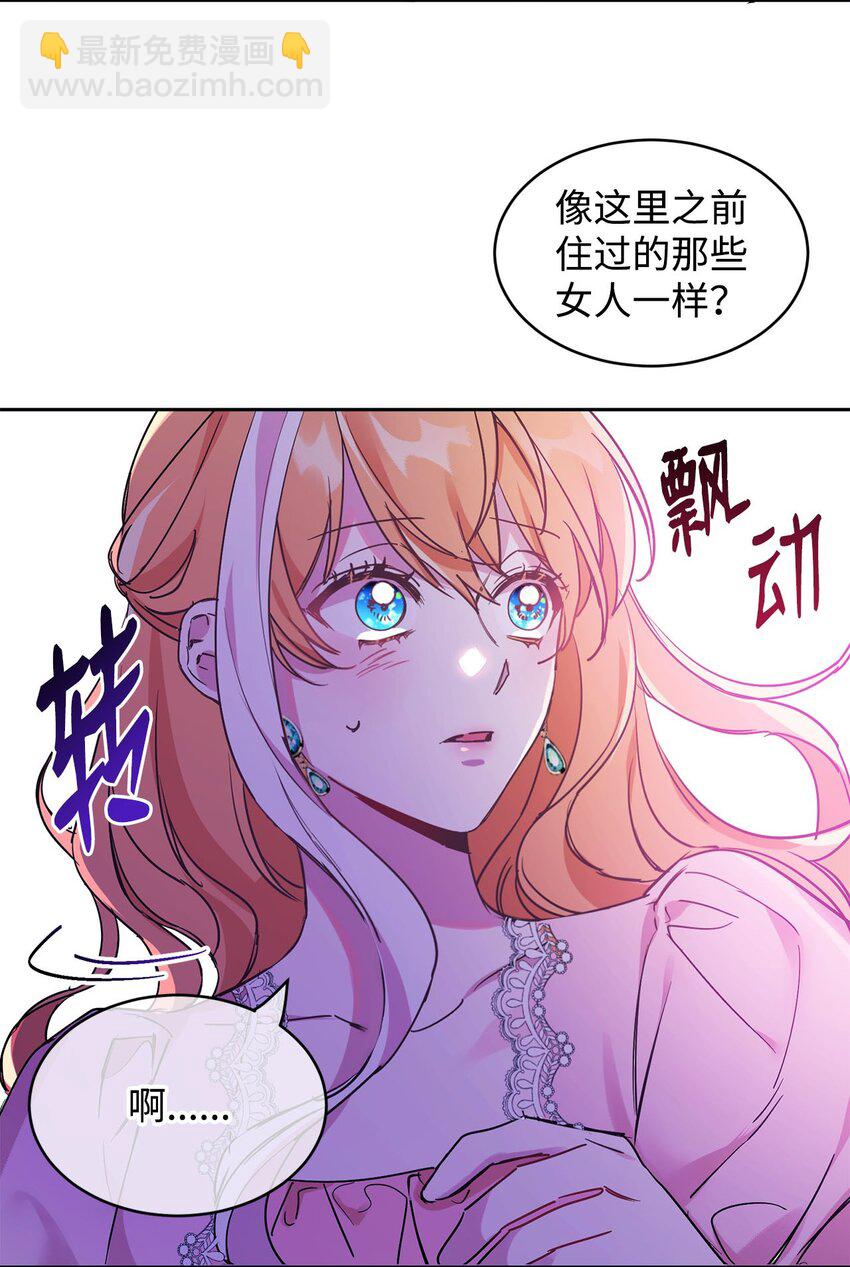 11 真面目22