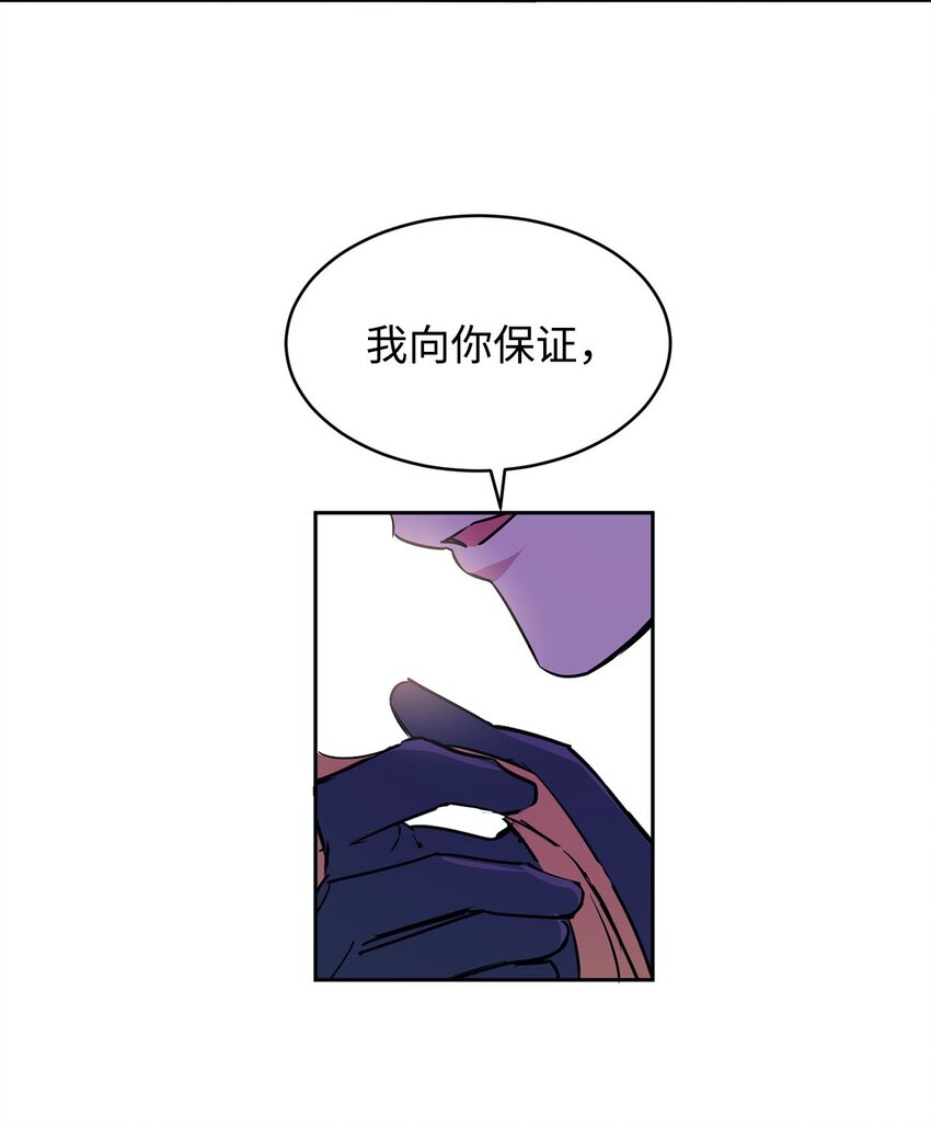 11 真面目23
