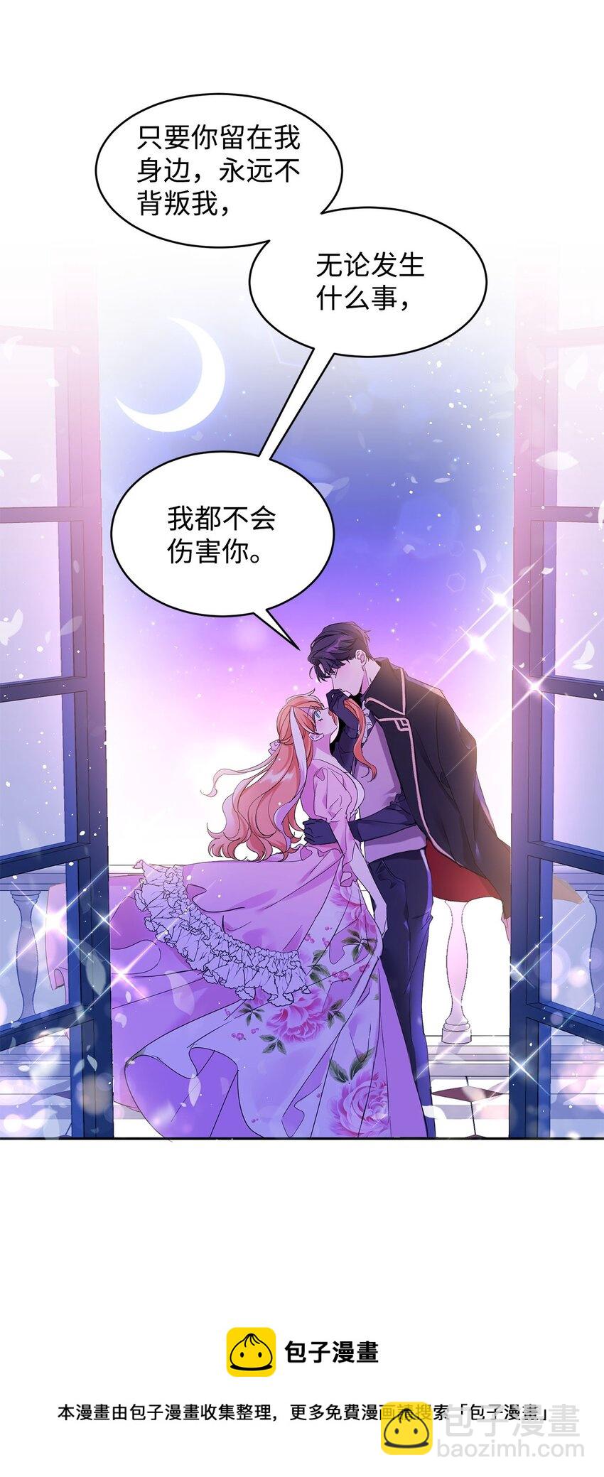 11 真面目24