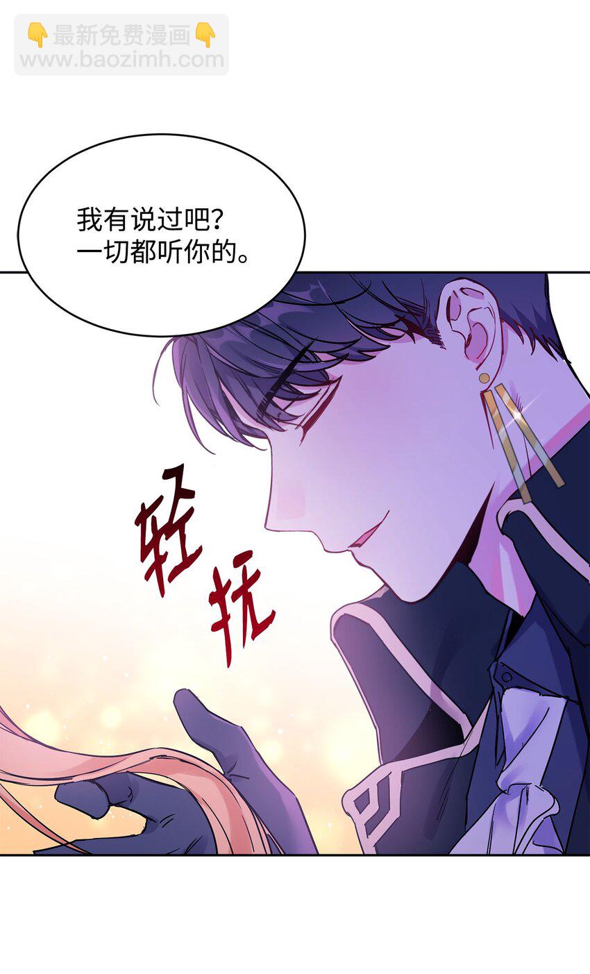 11 真面目25