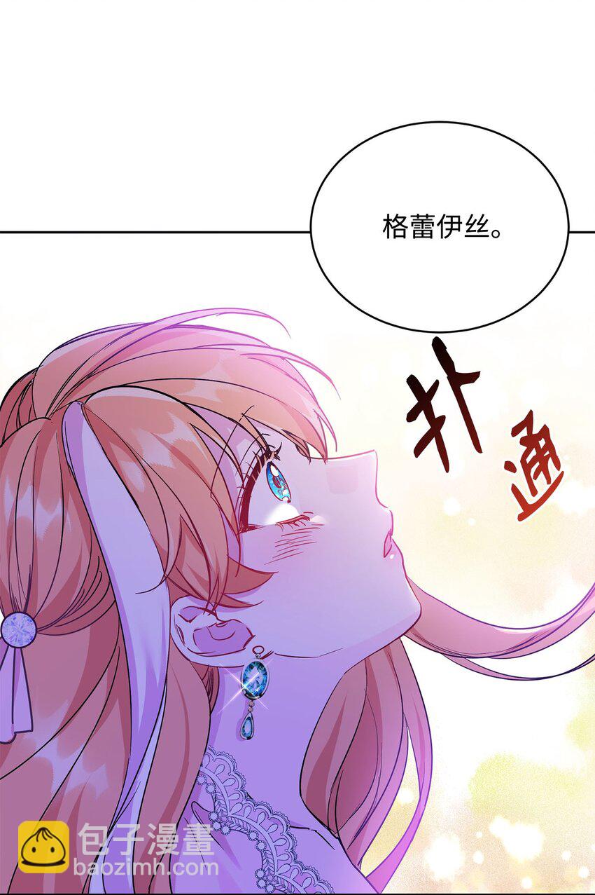 11 真面目26