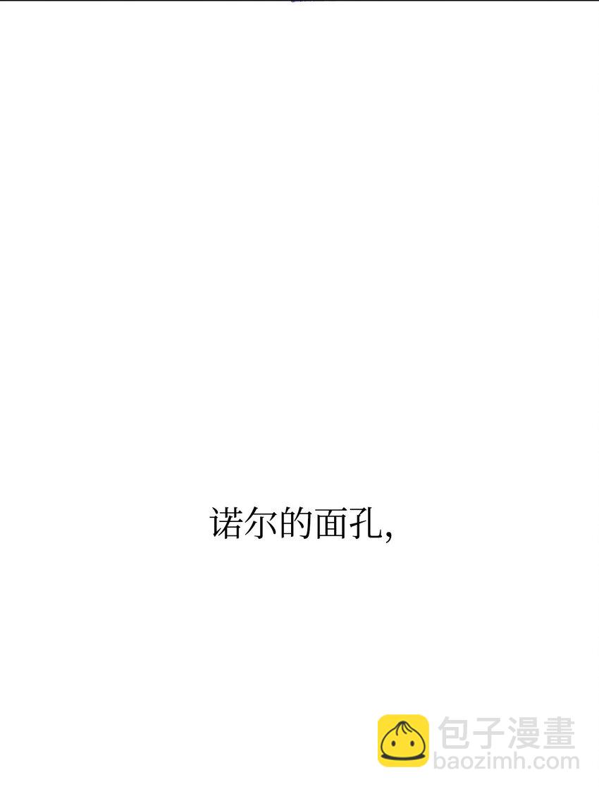 11 真面目27