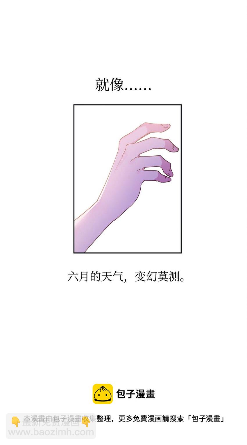 11 真面目28
