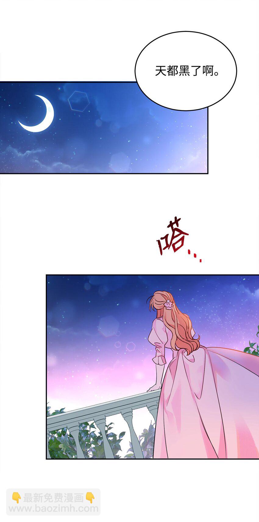 11 真面目3