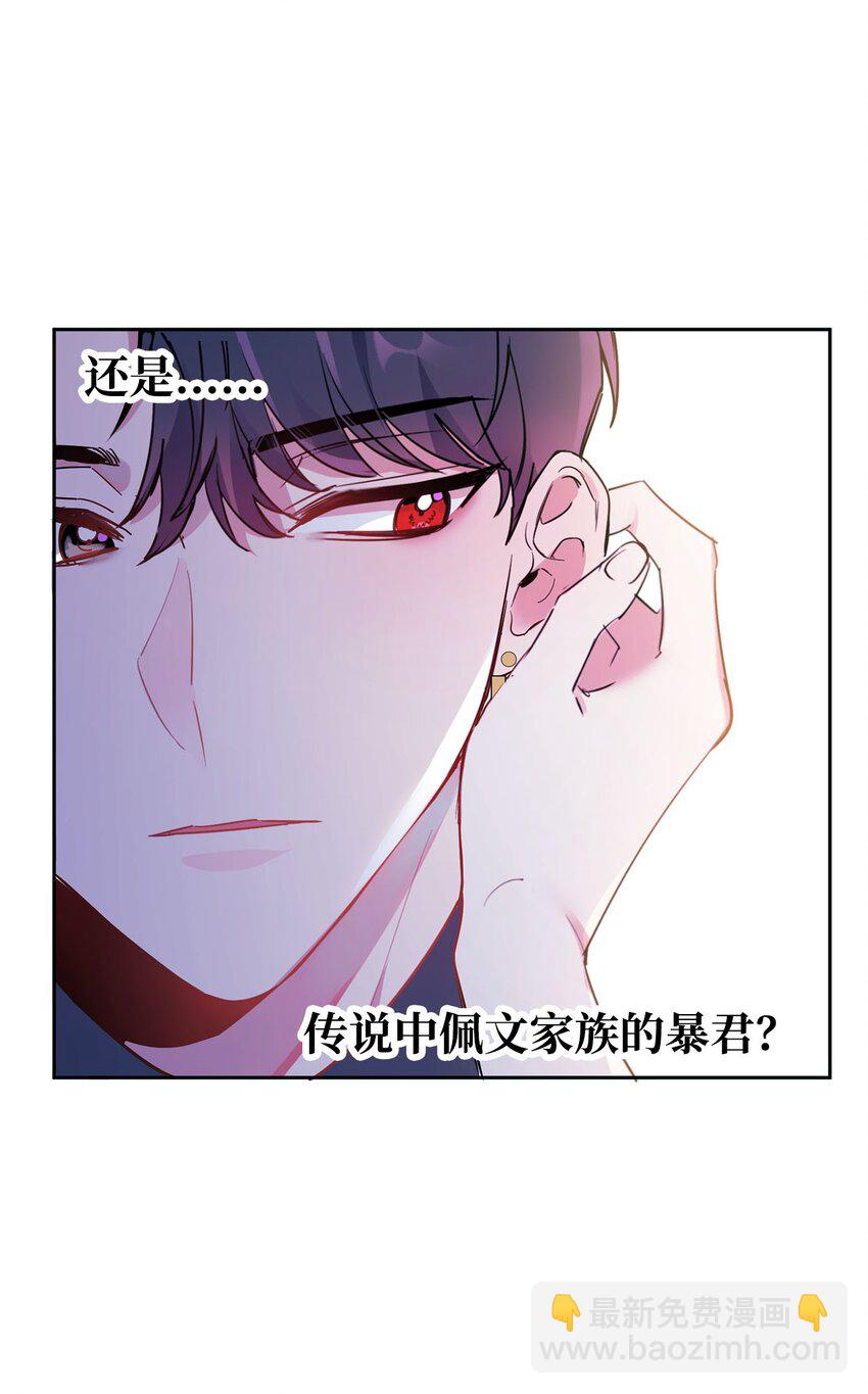 11 真面目30