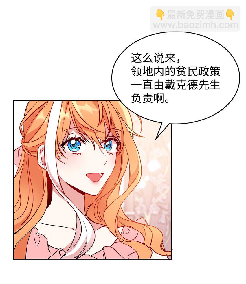11 真面目33