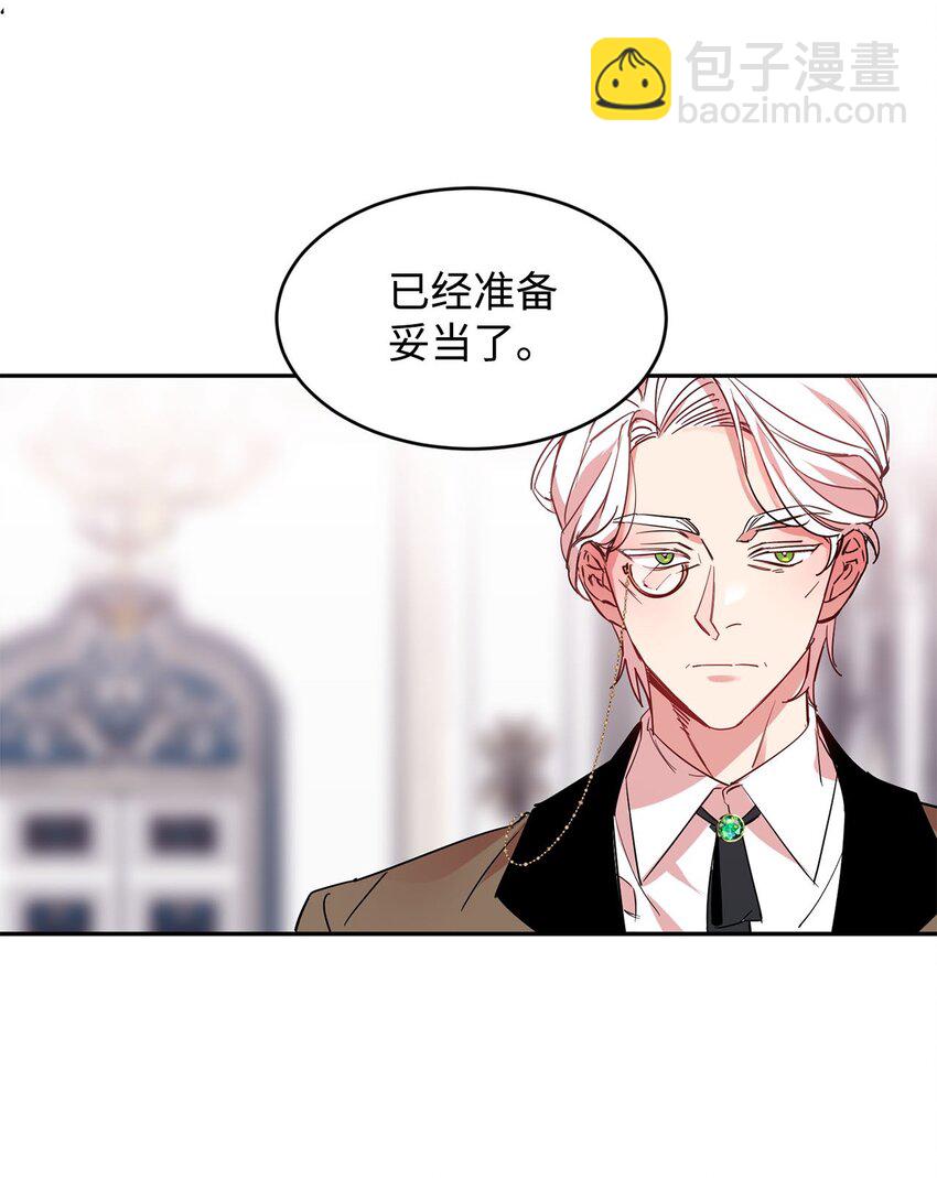 11 真面目46