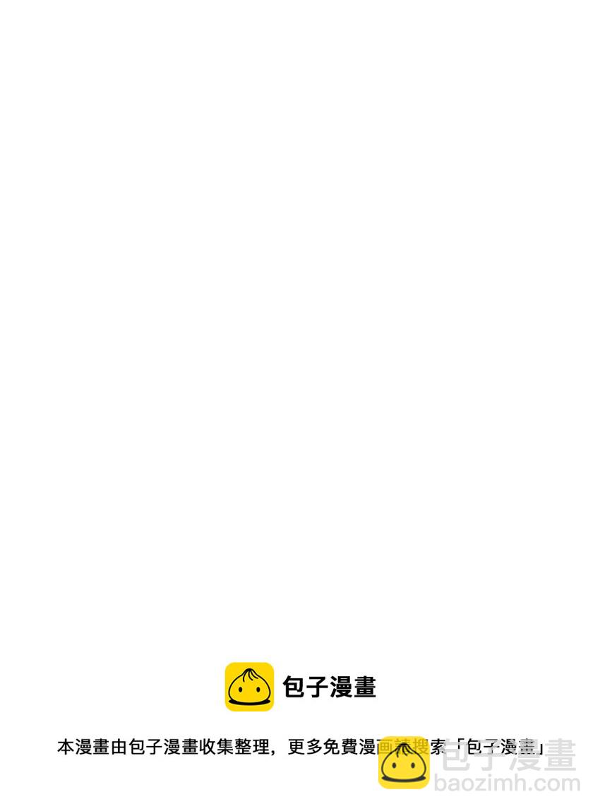 11 真面目48