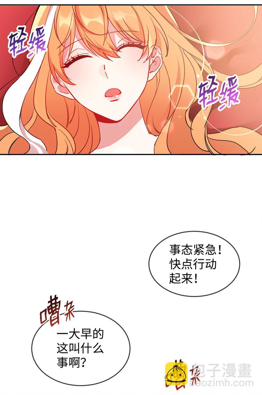 11 真面目49