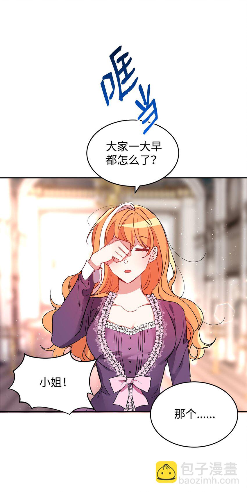 11 真面目55