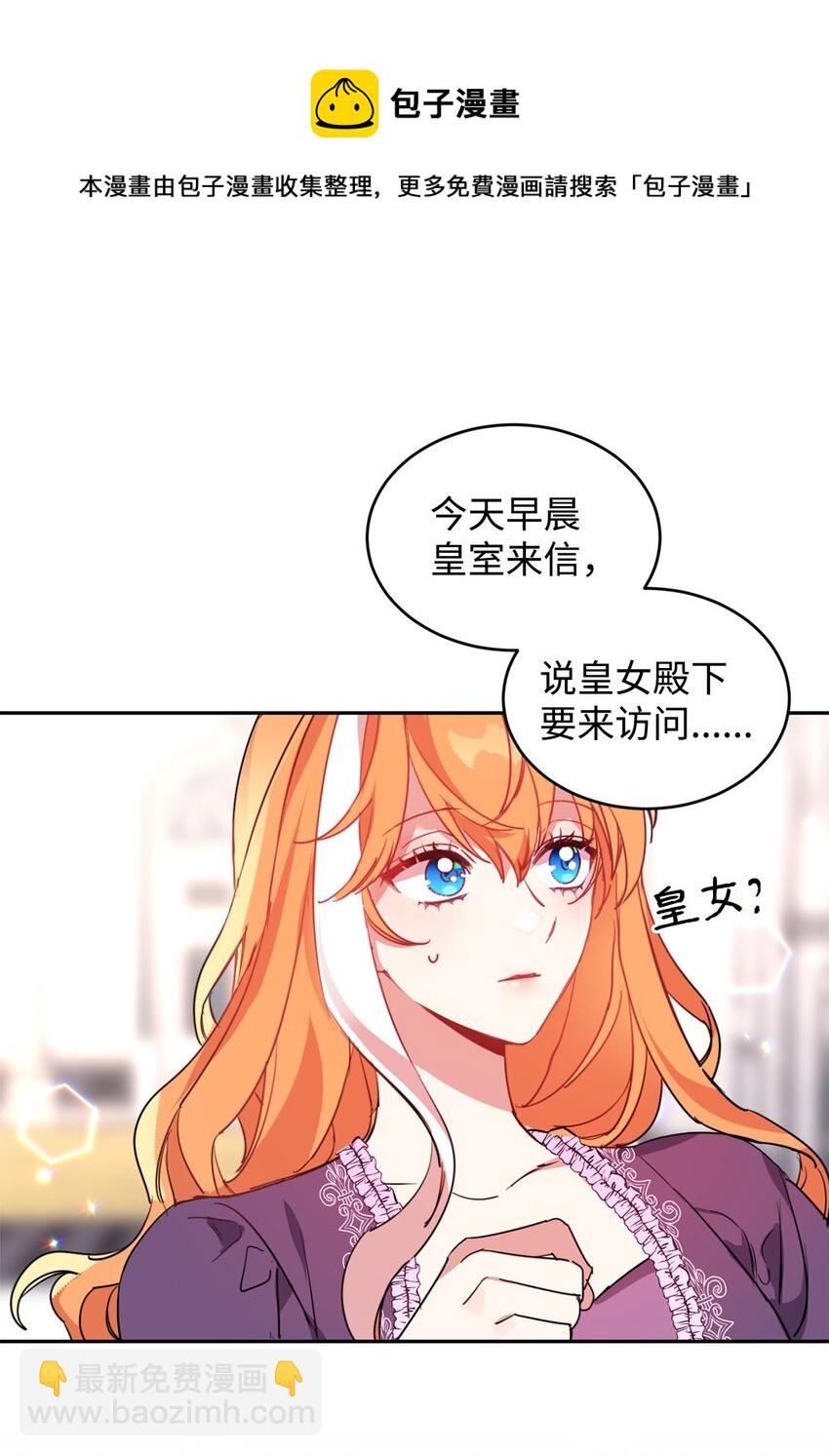 11 真面目56