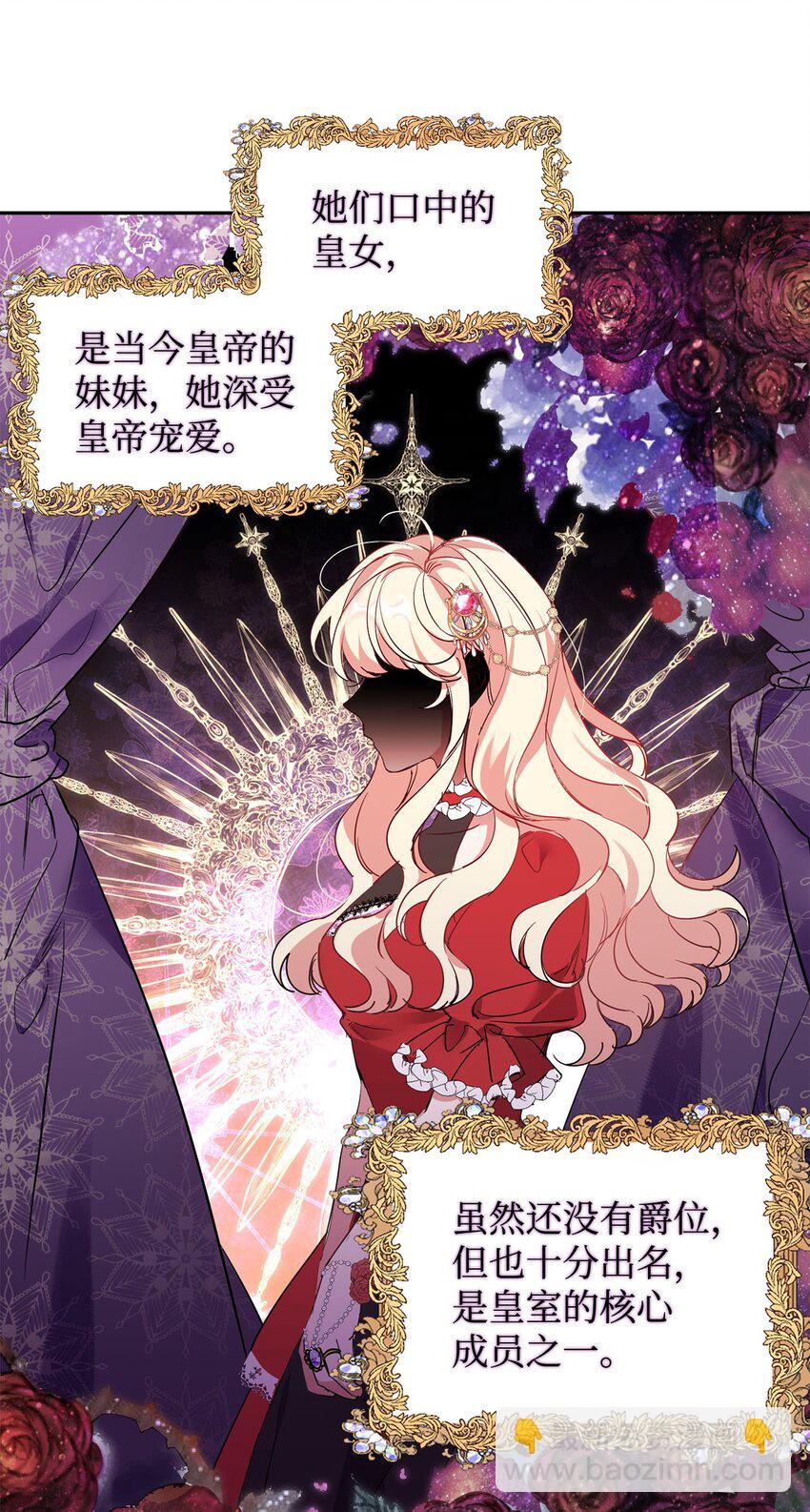 11 真面目57