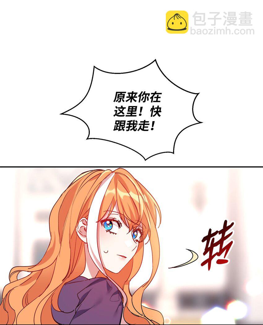 11 真面目59