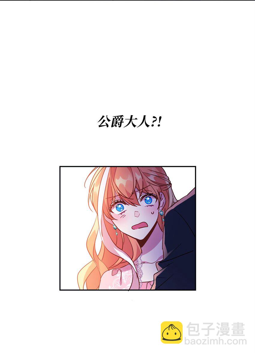 11 真面目6