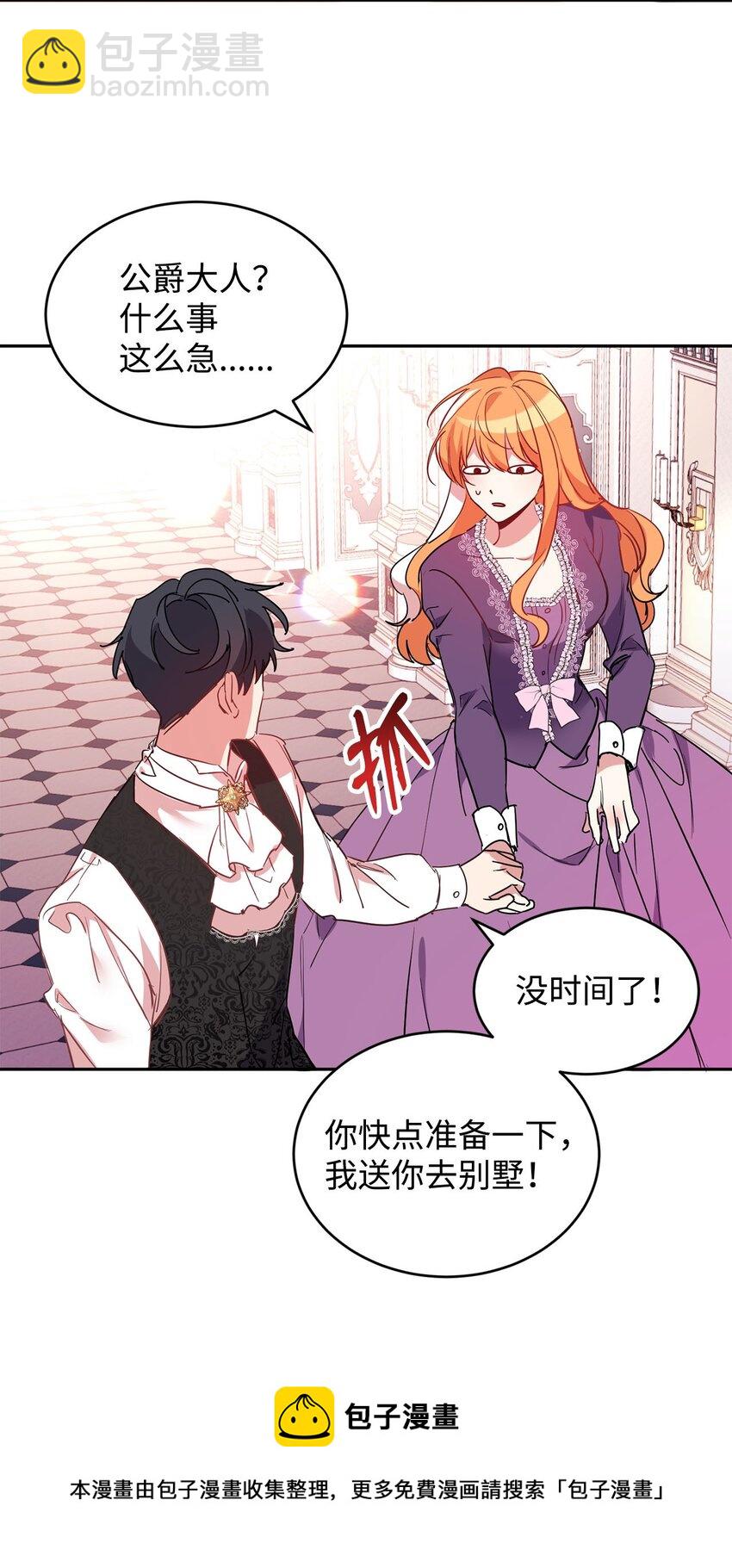 11 真面目60