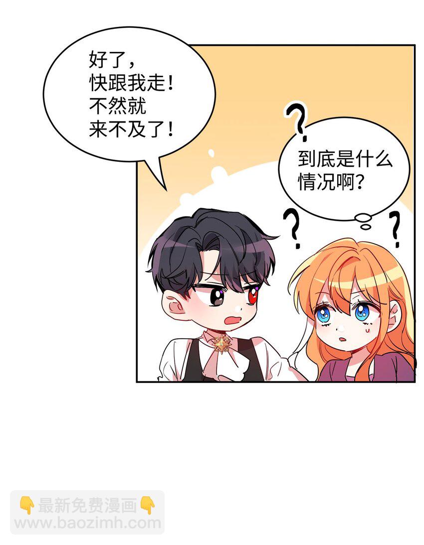 11 真面目62
