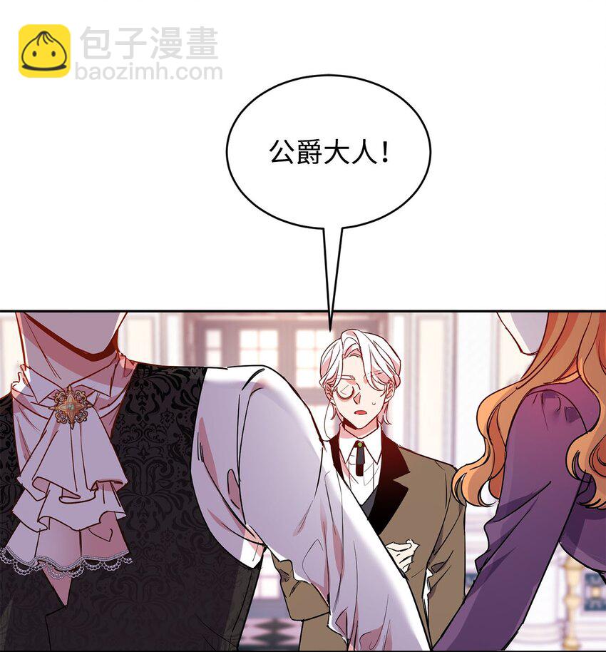 11 真面目63