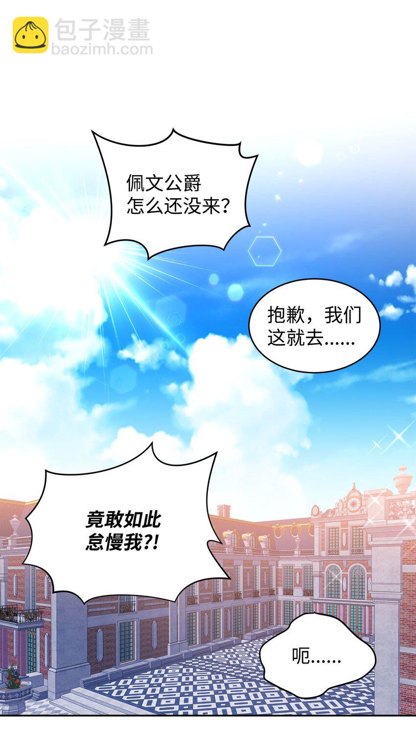 11 真面目65