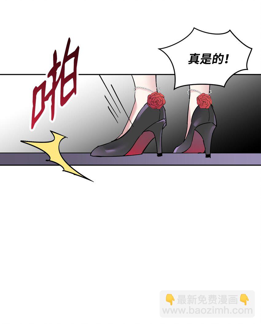 11 真面目67