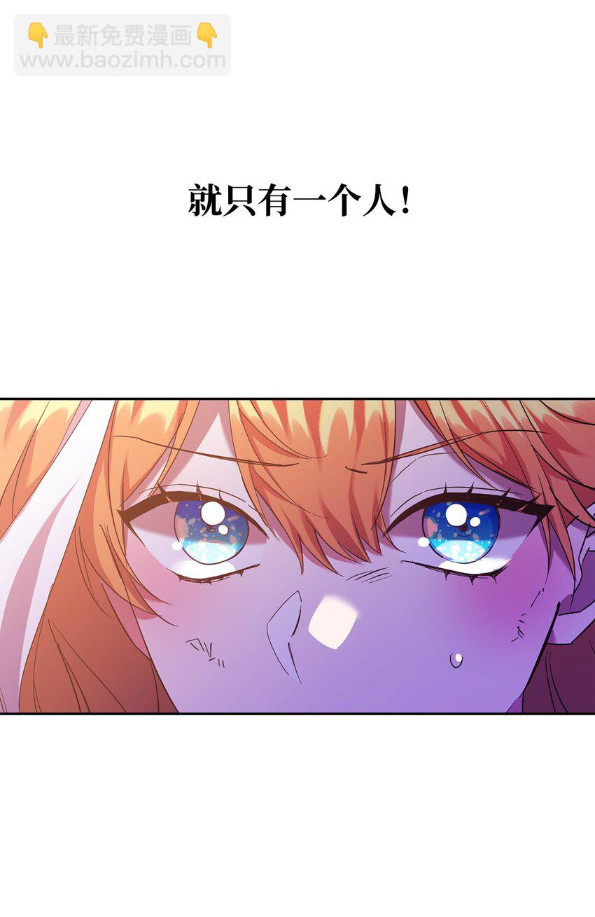 19 被绑架18