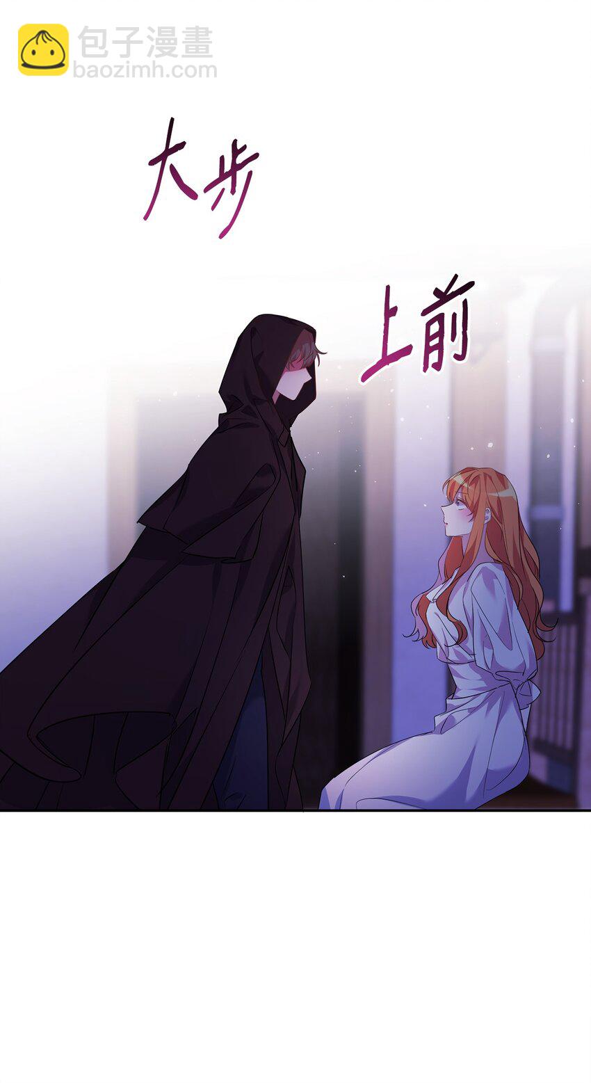 19 被绑架25