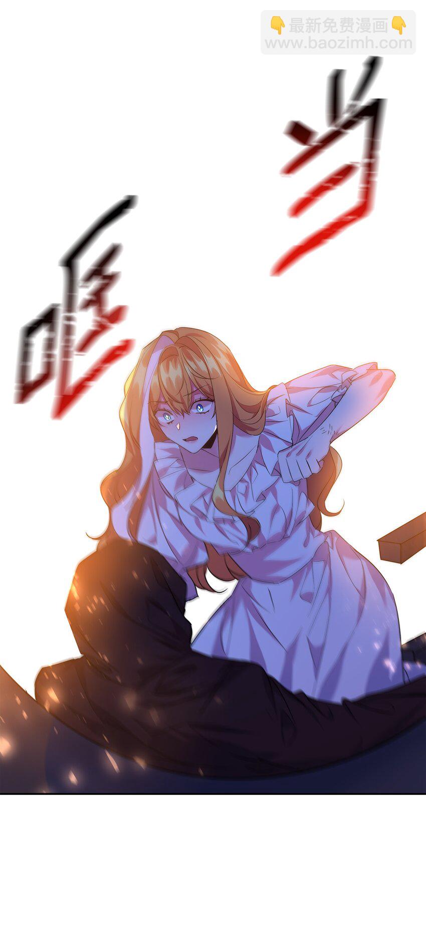 19 被绑架31
