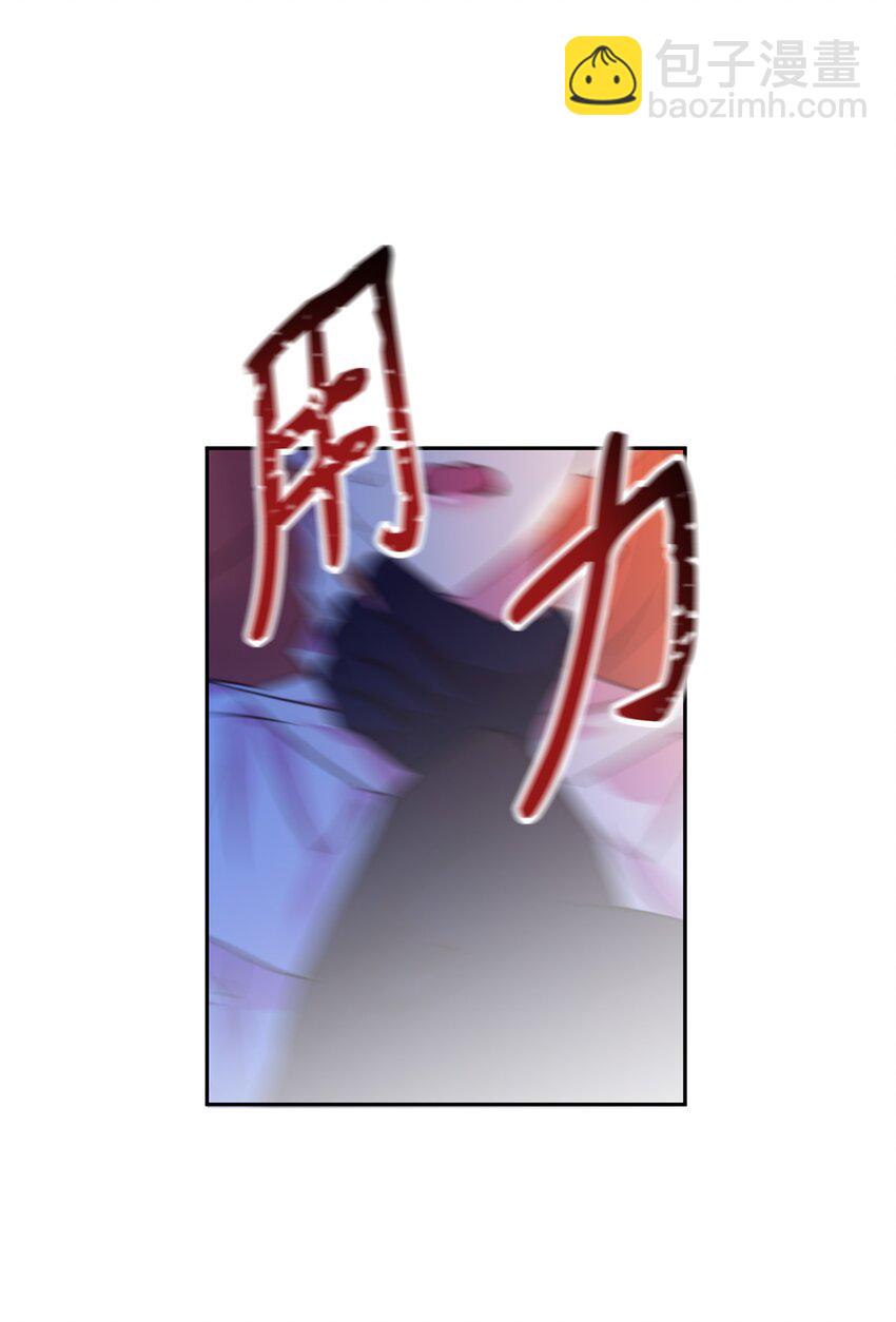 19 被绑架38