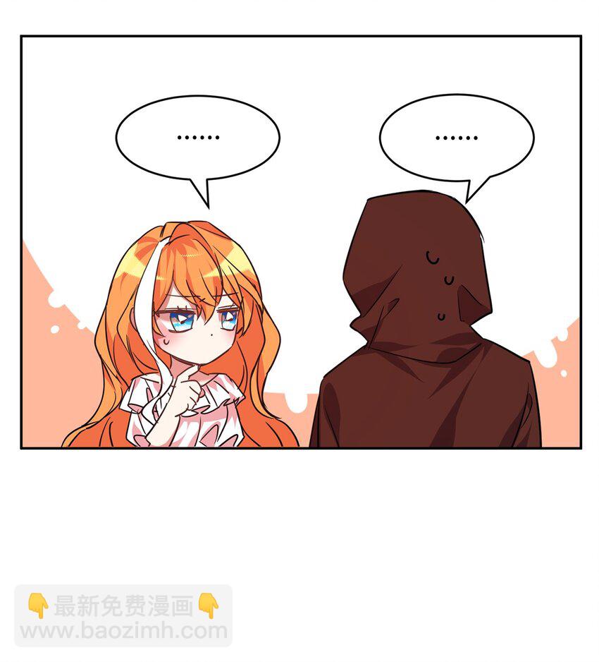 19 被绑架45