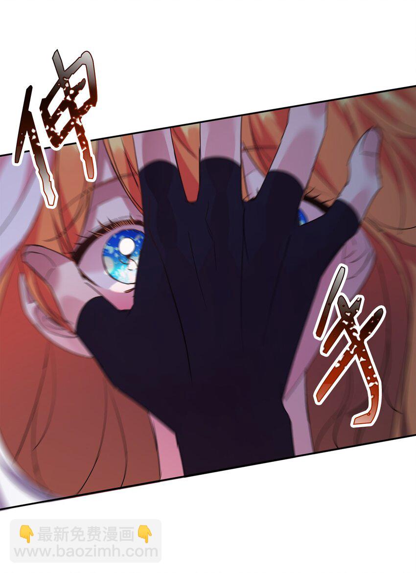 19 被绑架5