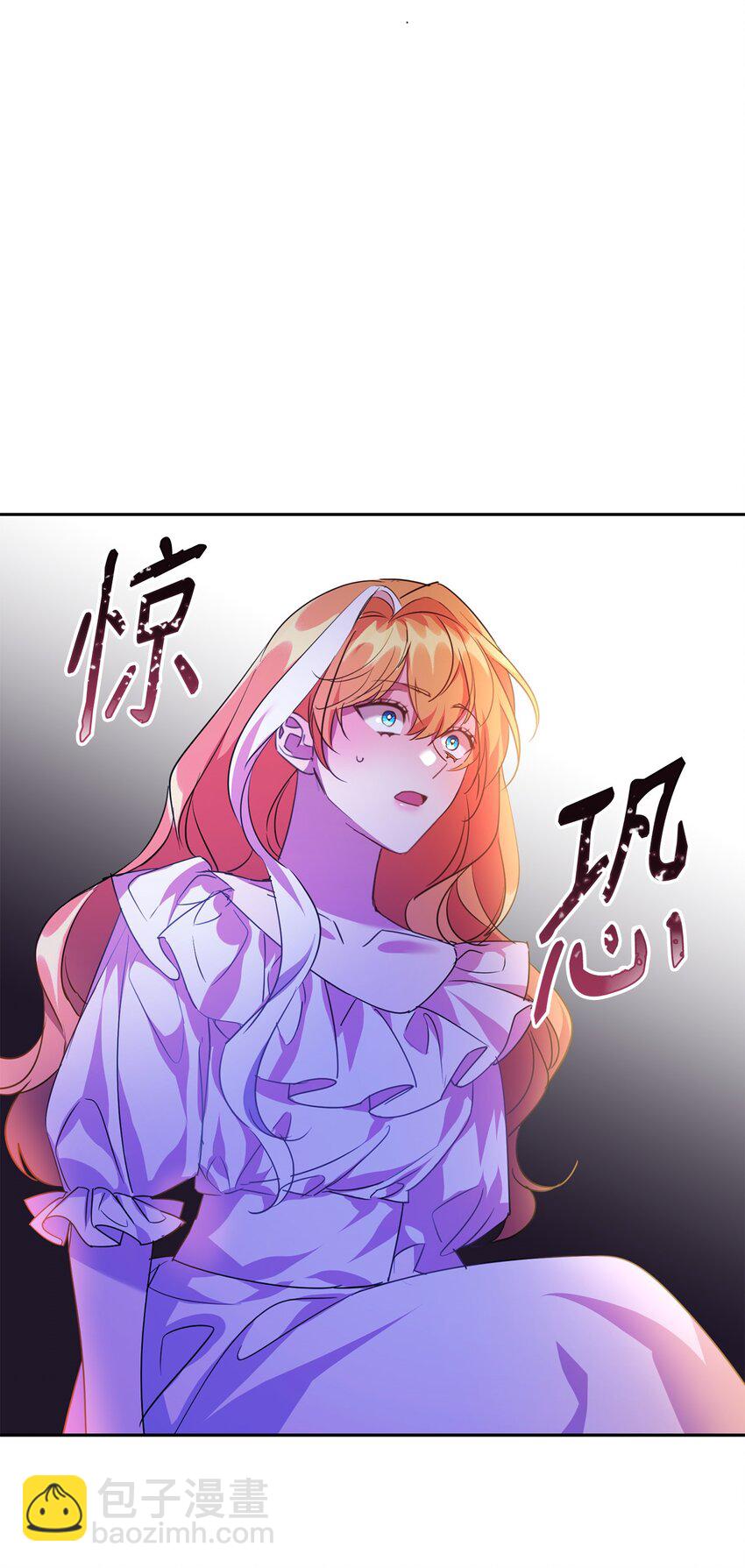 19 被绑架55