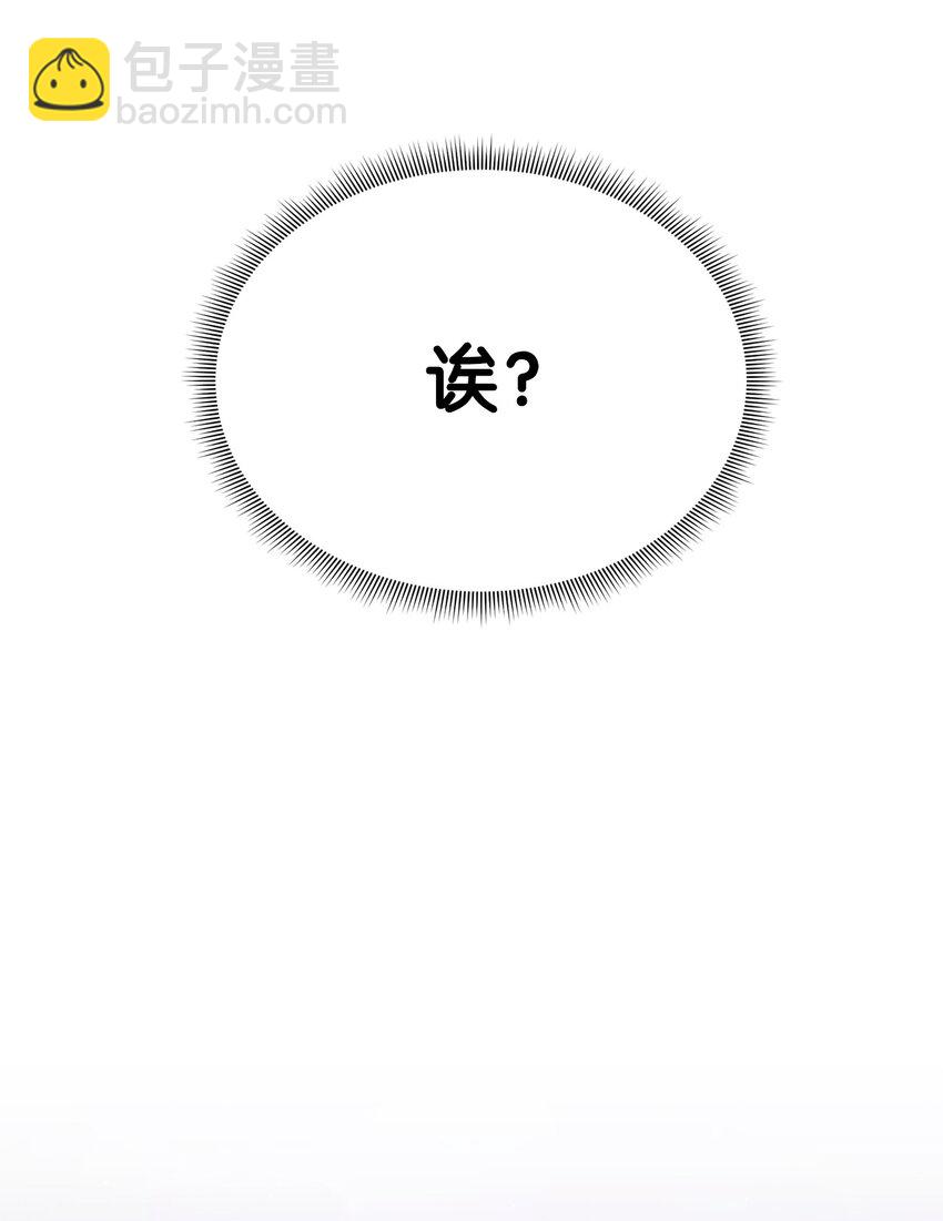 19 被绑架6