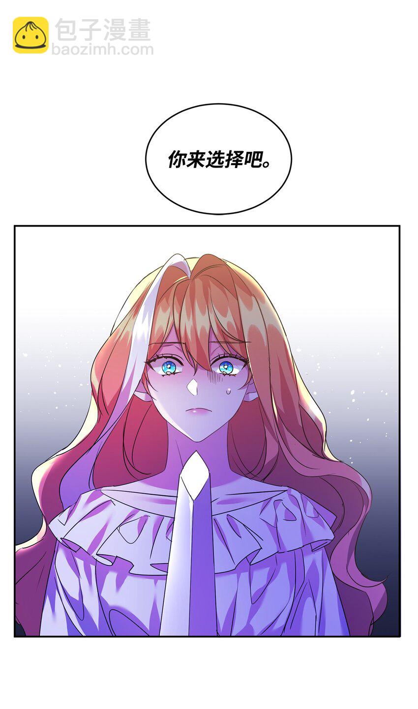 19 被绑架66