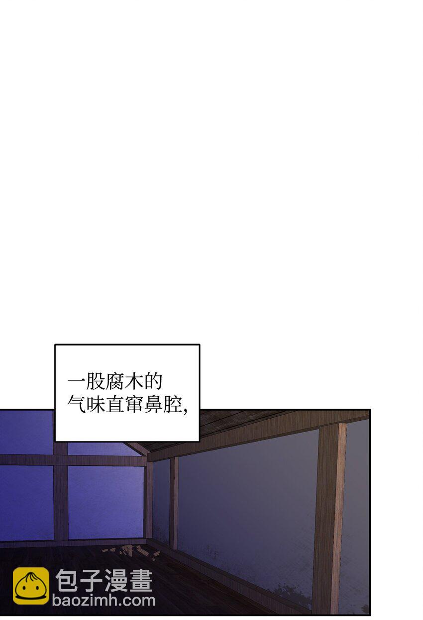 19 被绑架9