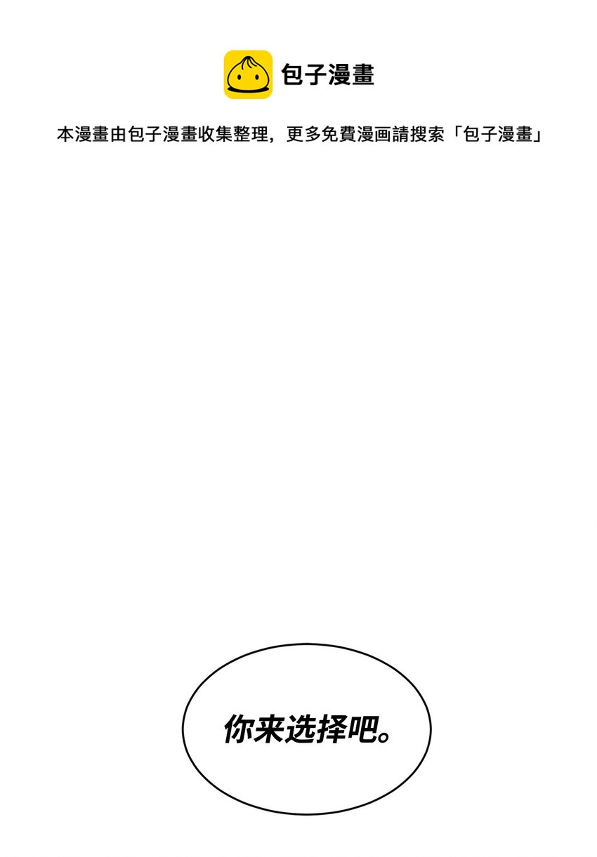 20 虚惊一场0