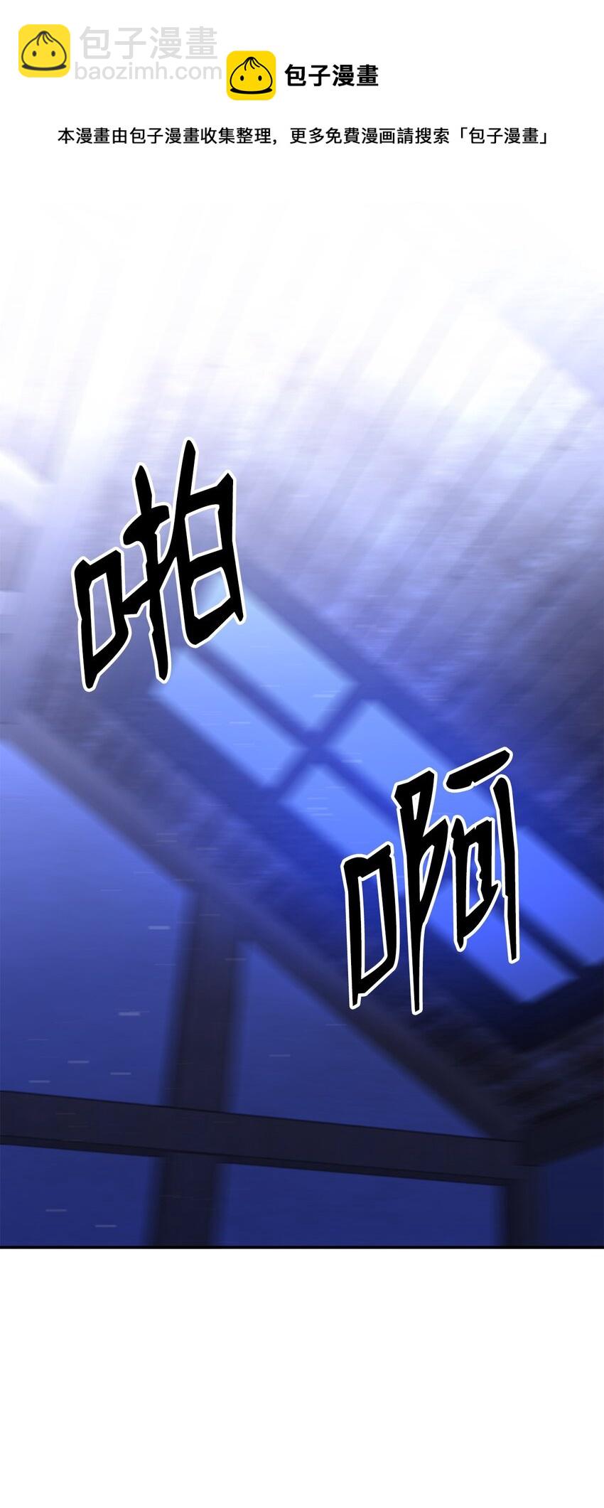 20 虚惊一场12