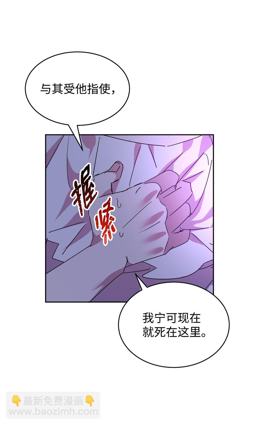 20 虚惊一场18
