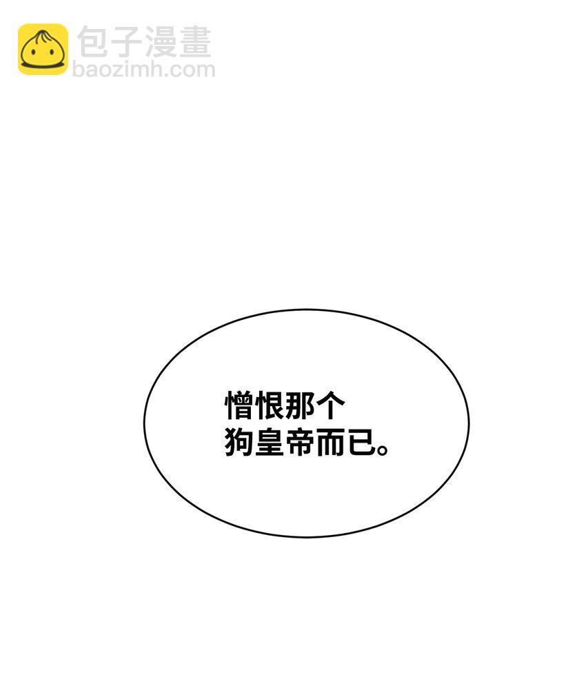 20 虚惊一场26