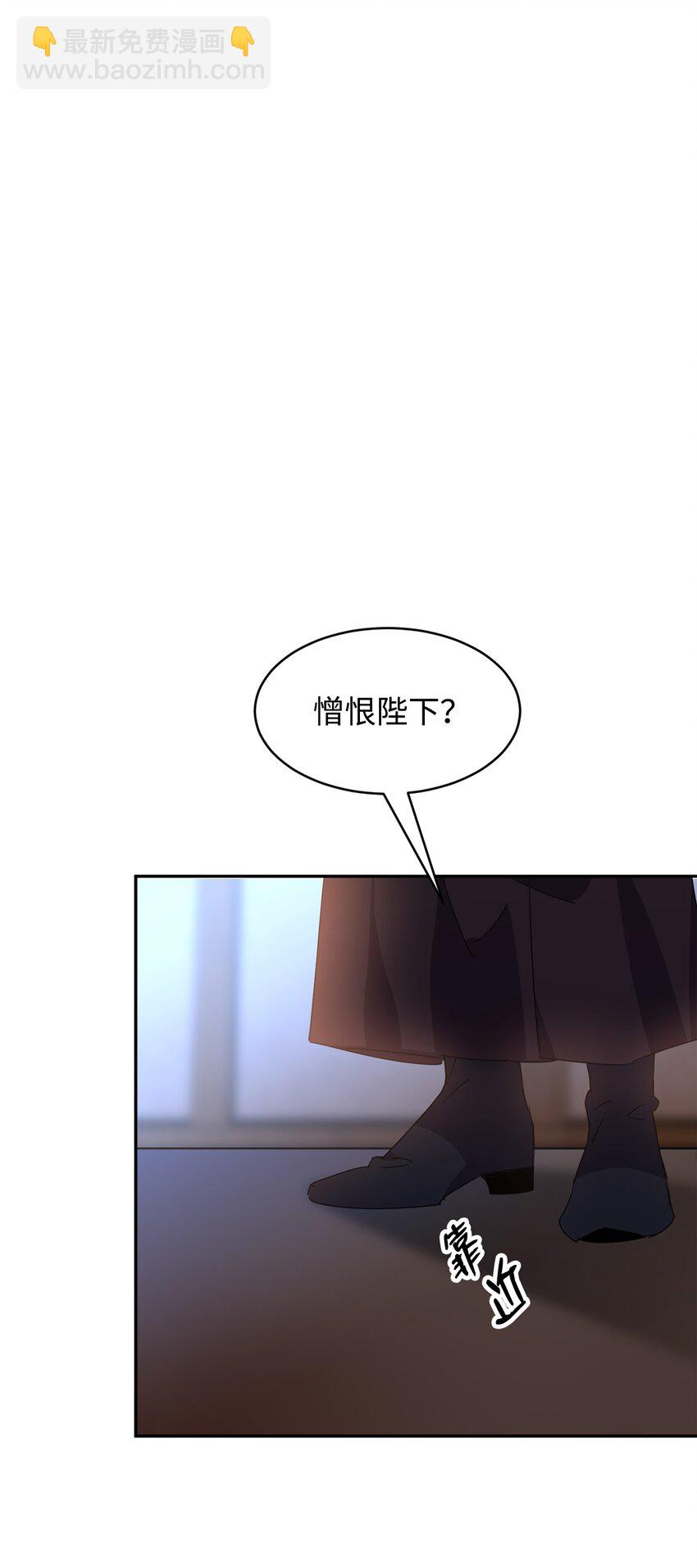 20 虚惊一场39