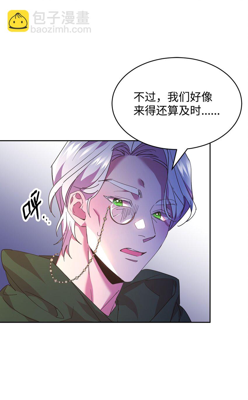20 虚惊一场61