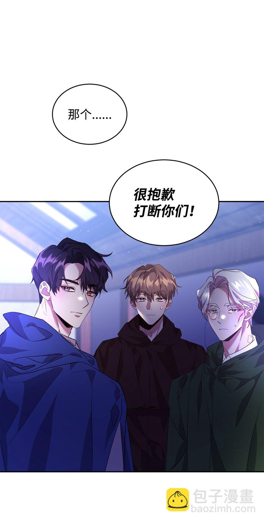 20 虚惊一场66