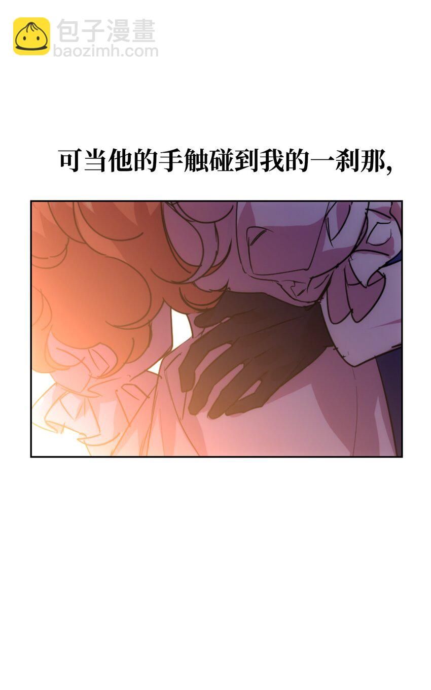 20 虚惊一场74