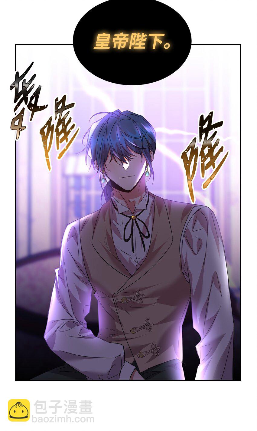 25 天真or心机39