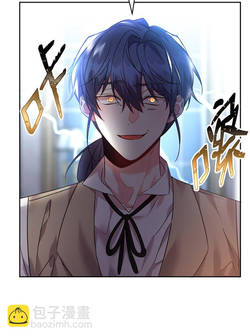 25 天真or心机48